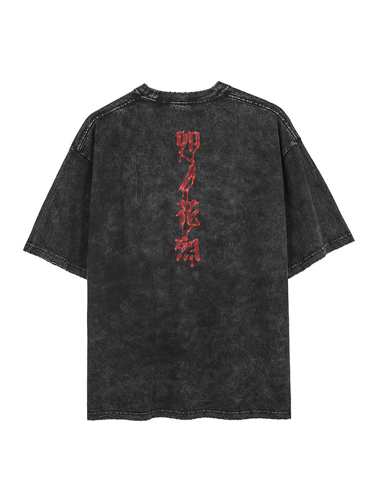 Yachiru Unohana Vintage Tee