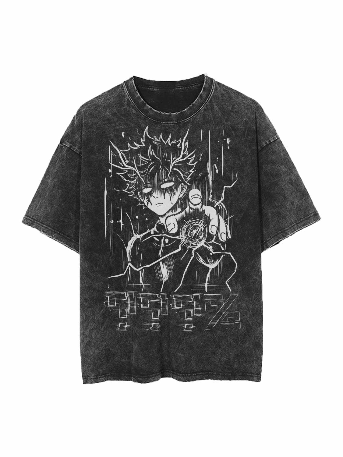 "PSYCHIC SURGE" - ShigeYama - Mob Psycho Anime Vintage Washed Oversized T-Shirt