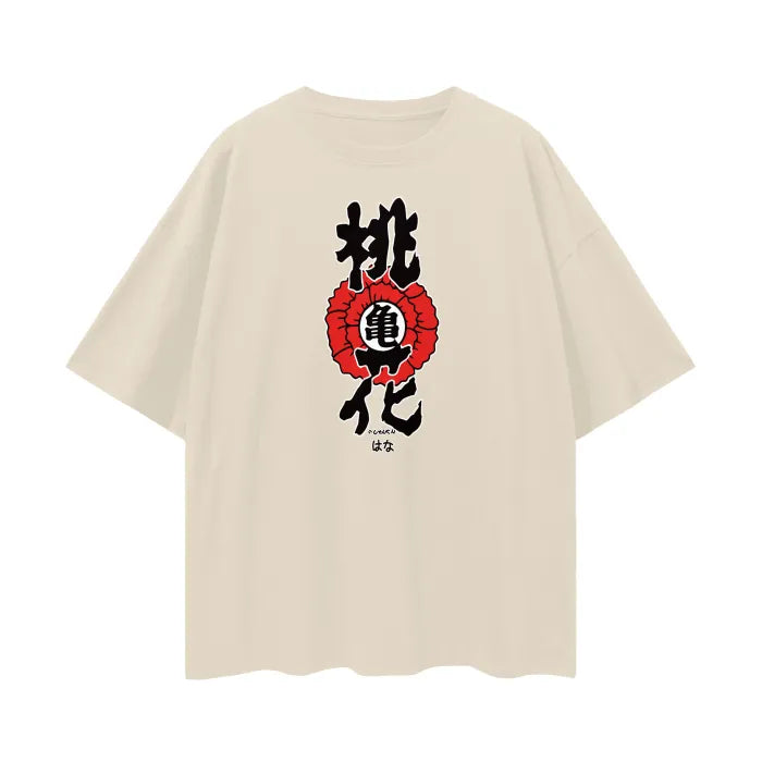 "PEACH BLOSSOM" - Takao - The Flower Of Evil Anime Oversized T-Shirts | 5 Colors