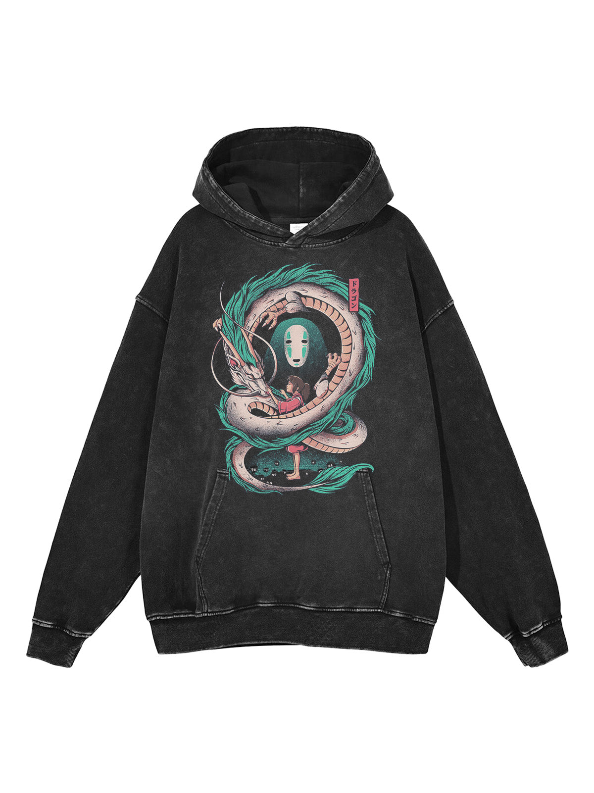 "COURAGE OF ADVENTURES" - Chihiro - Spirited Away Vintage Washed Oversized Hoodie