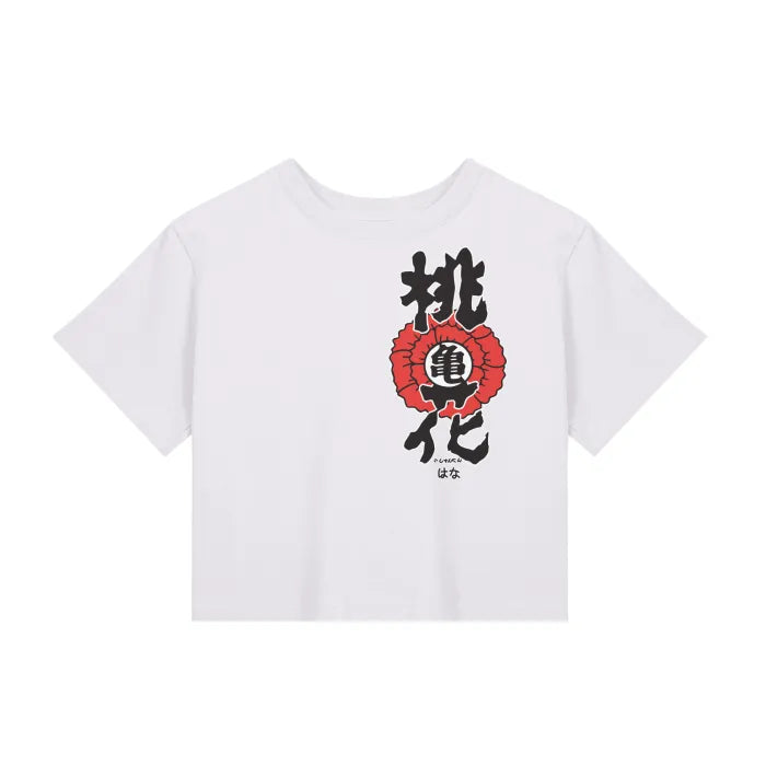 "LOST INNOCENCE" - Takao Kasuga - The Flower Of Evil Anime Crop Top | 2 Colors