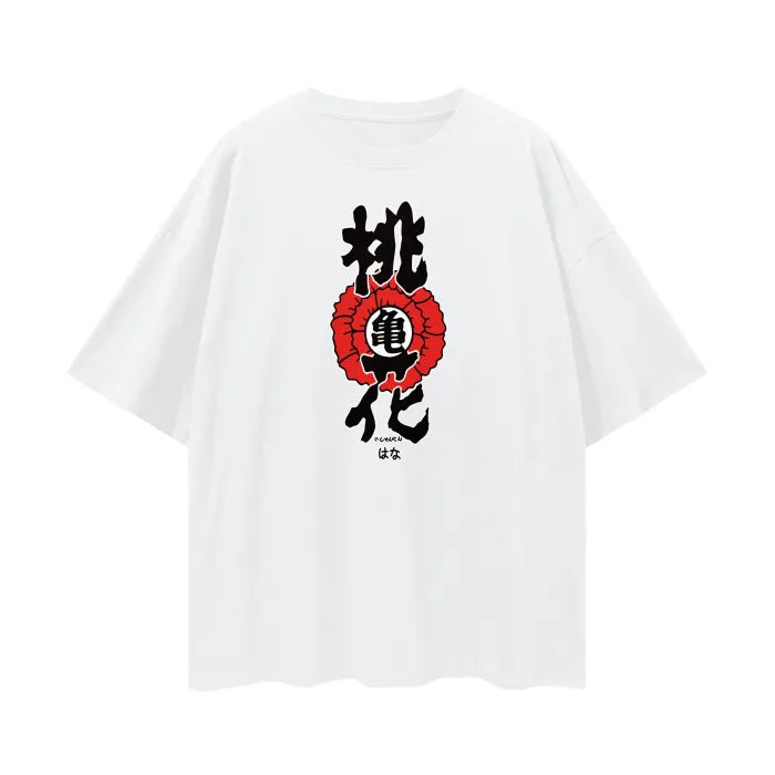 "PEACH BLOSSOM" - Takao - The Flower Of Evil Anime Oversized T-Shirts | 5 Colors