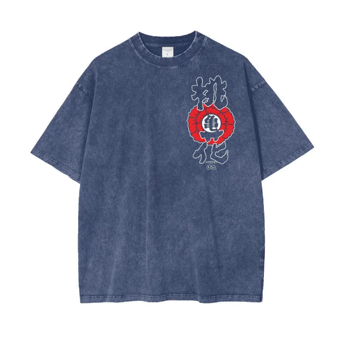 "IDEALISM" - The Flower Of Evil Takao Anime Oversized Vintage Washed T-Shirts | 2 Colors