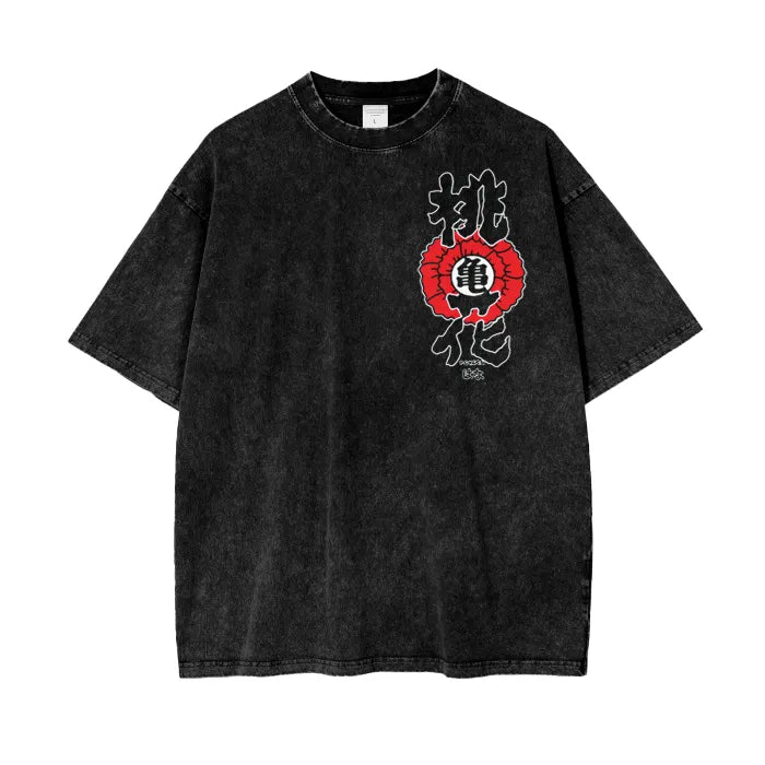 "IDEALISM" - The Flower Of Evil Takao Anime Oversized Vintage Washed T-Shirts | 2 Colors