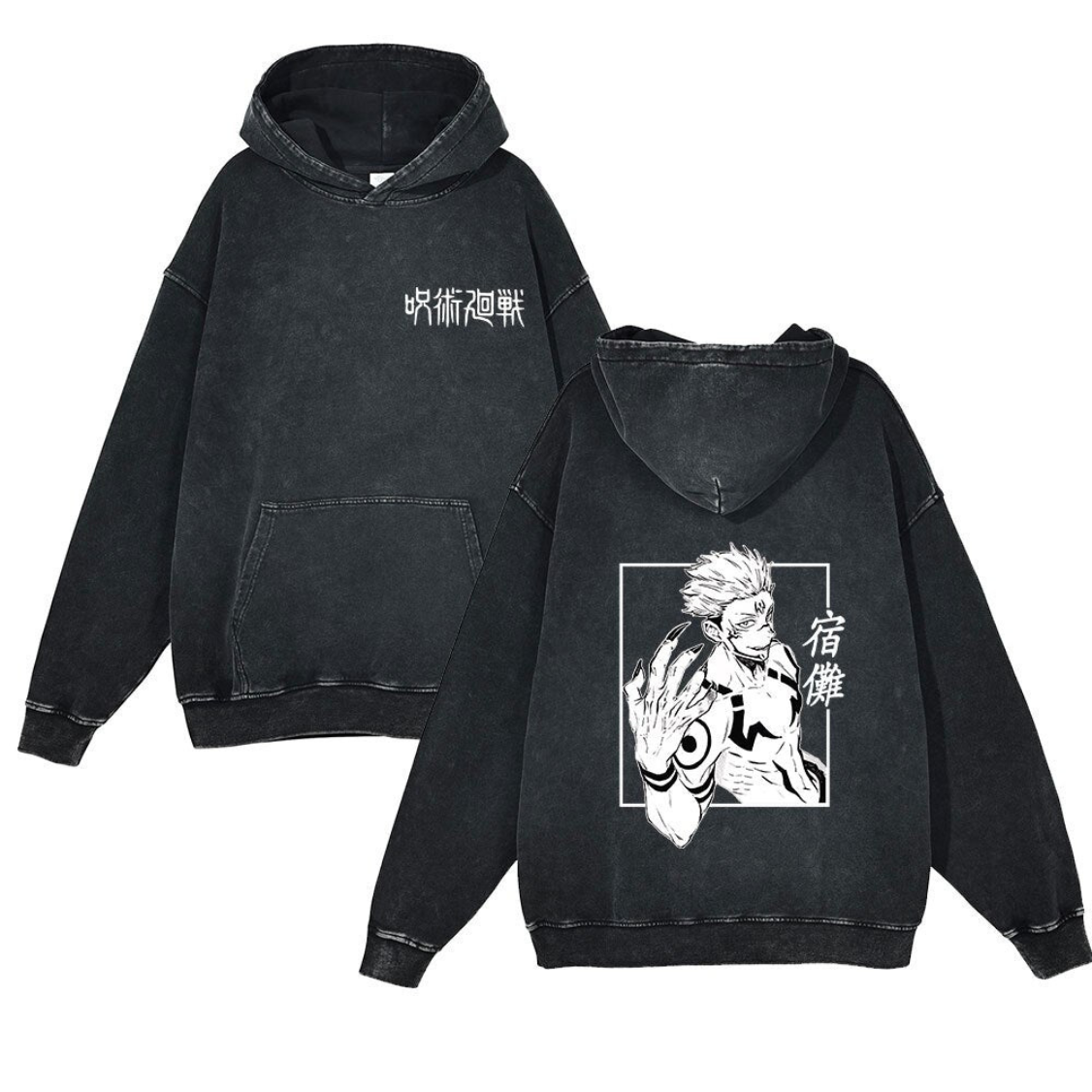 "DUALFORCE" - Yuji-Ryomen - JJK Anime Vintage Washed Oversized Hoodie