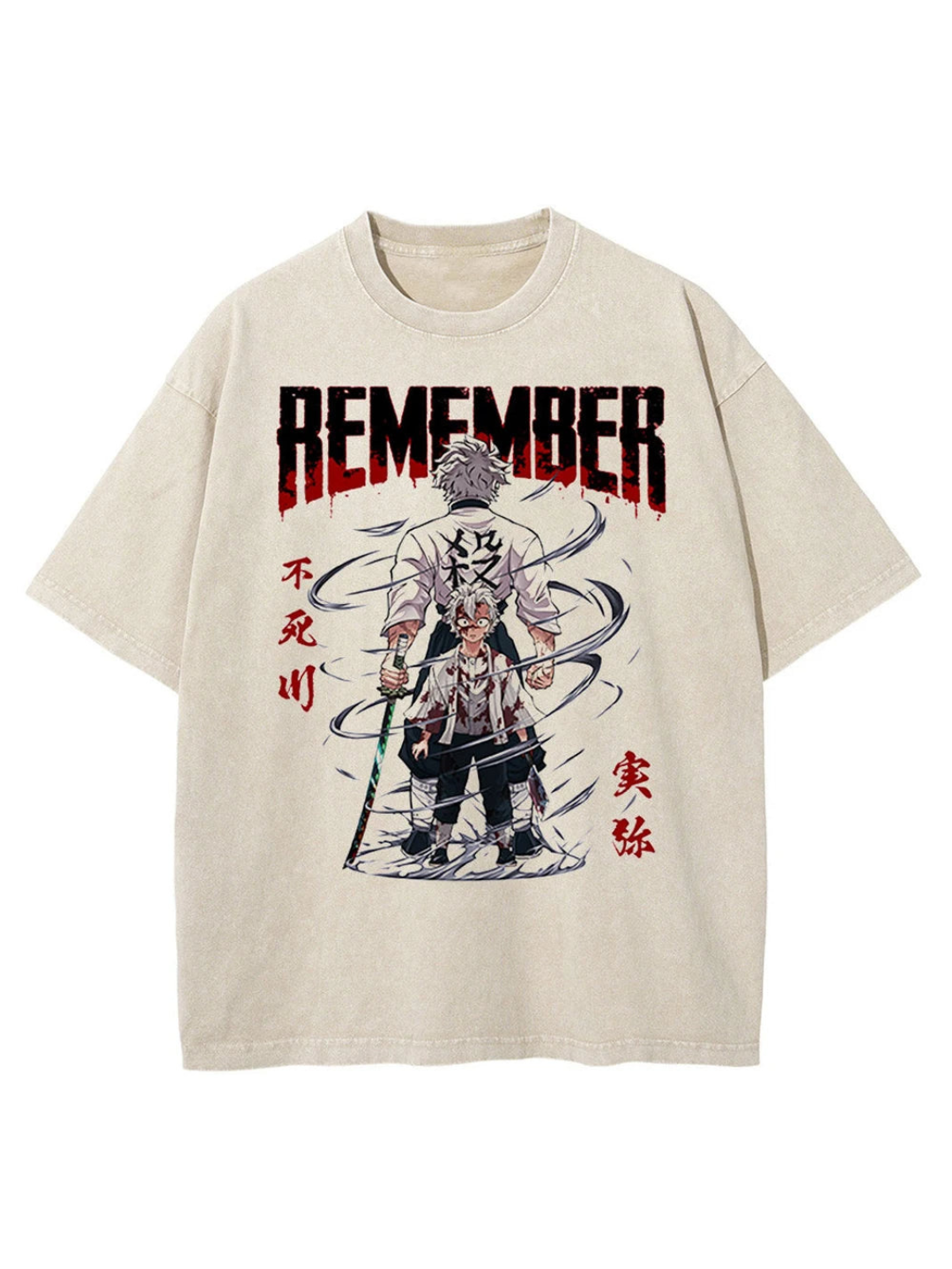 "DUAL GUARDIANS" - Giyu- Shinobu - Demon Slayer Anime Vintage Washed Oversized T-Shirt