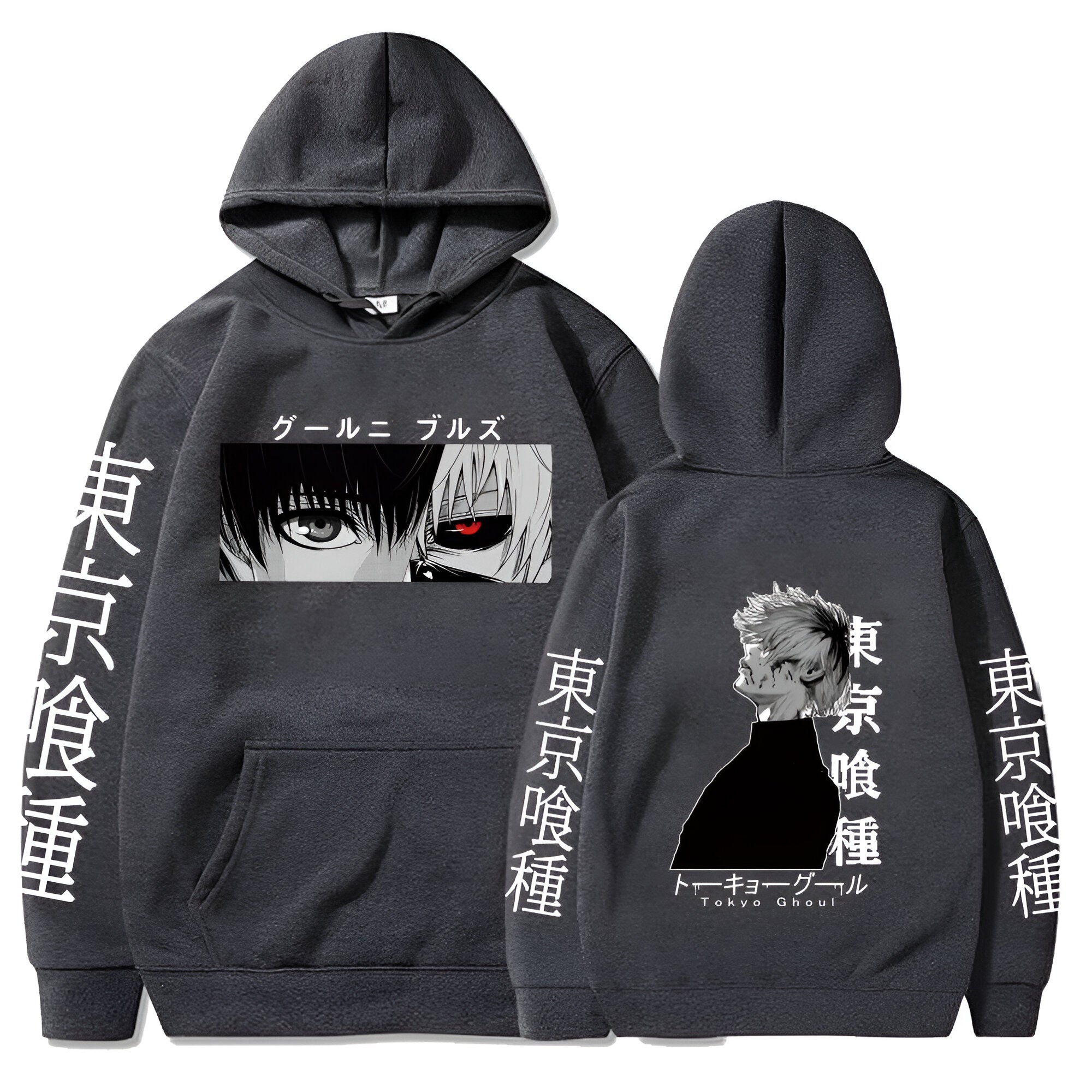 "CHANGE" - Ken Kaneki Tokyo Ghoul Anime Hoodie  | 4 Colors - Alpha Weebs