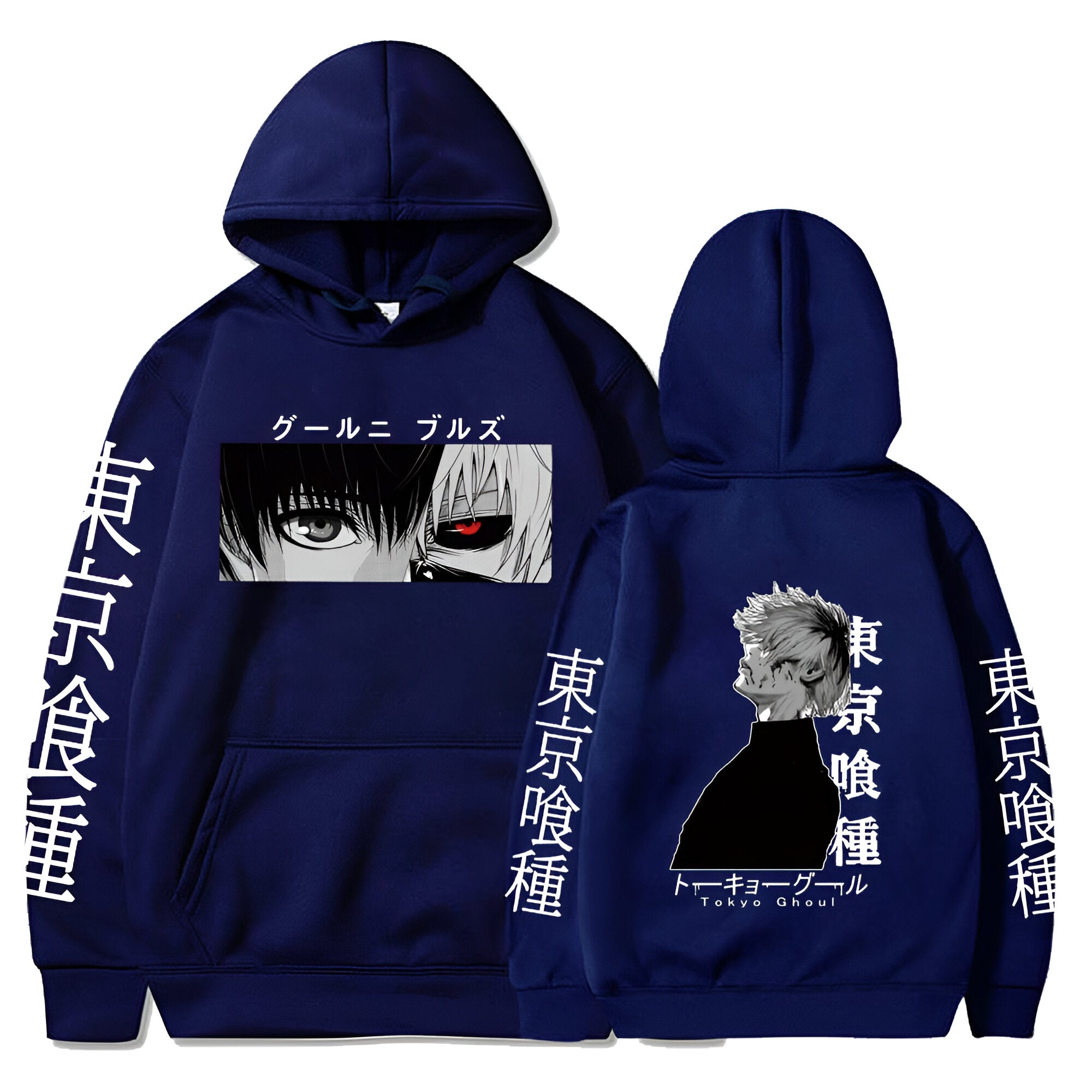 "CHANGE" - Ken Kaneki Tokyo Ghoul Anime Hoodie  | 4 Colors - Alpha Weebs