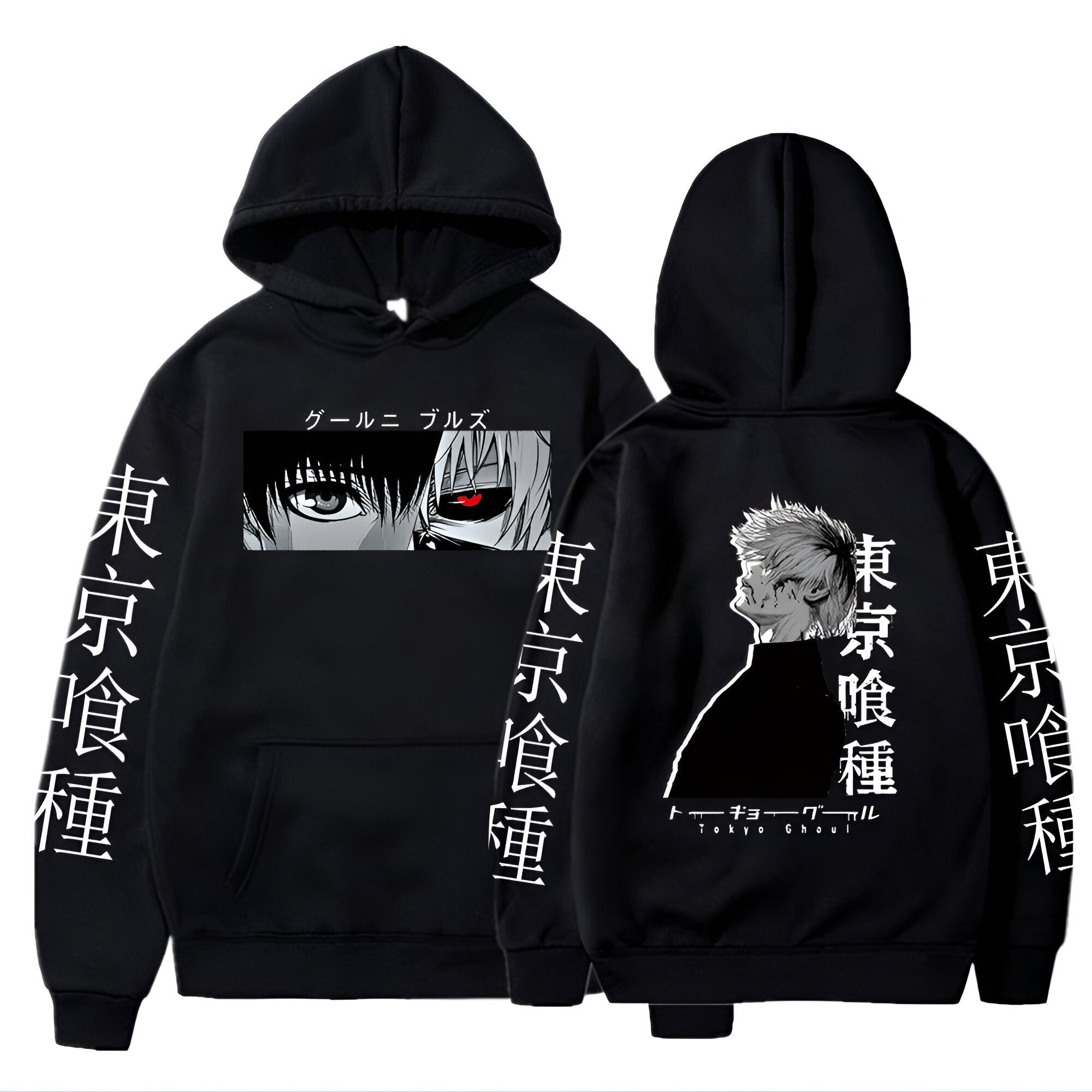 "CHANGE" - Ken Kaneki Tokyo Ghoul Anime Hoodie  | 4 Colors - Alpha Weebs