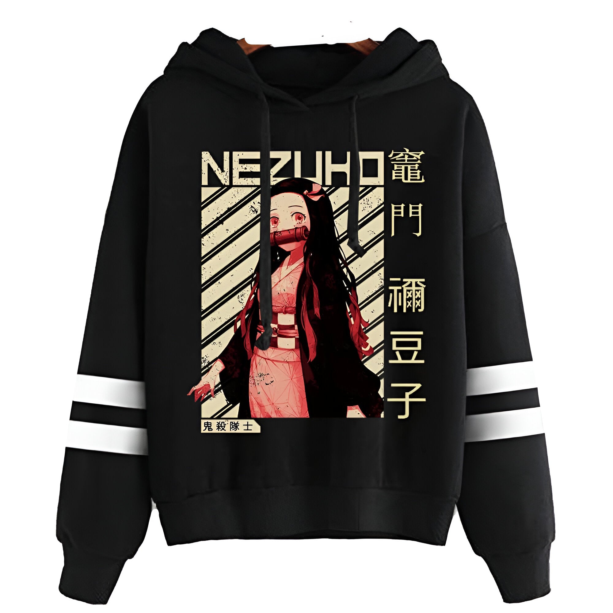 "SIBLINGS" - Tanjiro Nezuko Demon Slayer Anime Oversized Hoodie | 2 Colors - Alpha Weebs