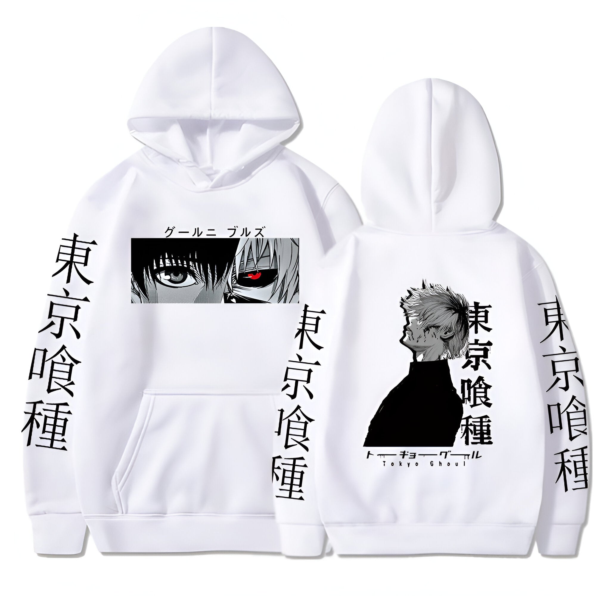 "CHANGE" - Ken Kaneki Tokyo Ghoul Anime Hoodie  | 4 Colors - Alpha Weebs