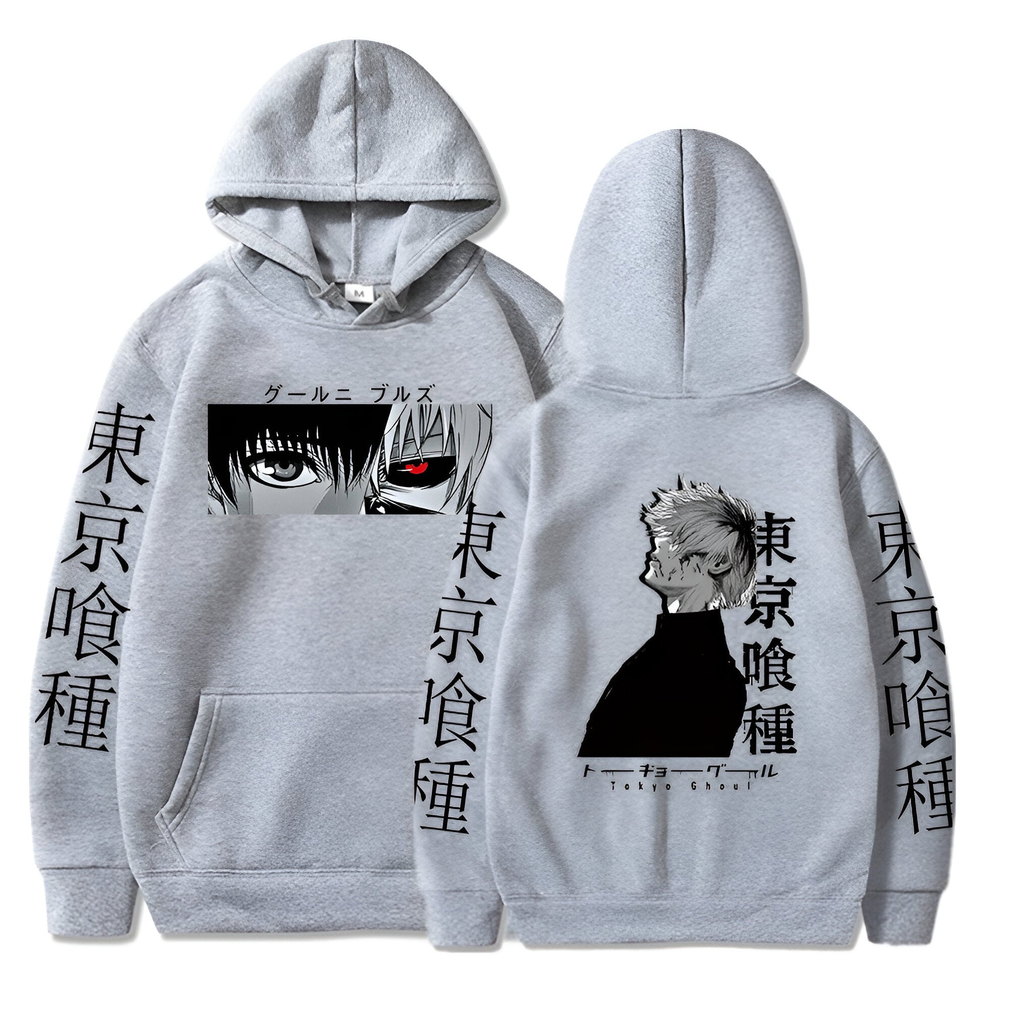 "CHANGE" - Ken Kaneki Tokyo Ghoul Anime Hoodie  | 4 Colors - Alpha Weebs