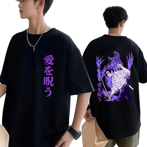 "THE CURSED CHILD" - Jujutsu Kaisen Yuta Okkotsu Oversized T-Shirt | 7 Colors