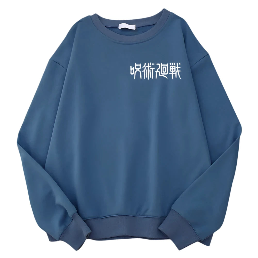 "YELLOW FLASH" - Zenitsu - Jujutsu Kaisen Anime Vintage Washed Oversized Sweatshirt