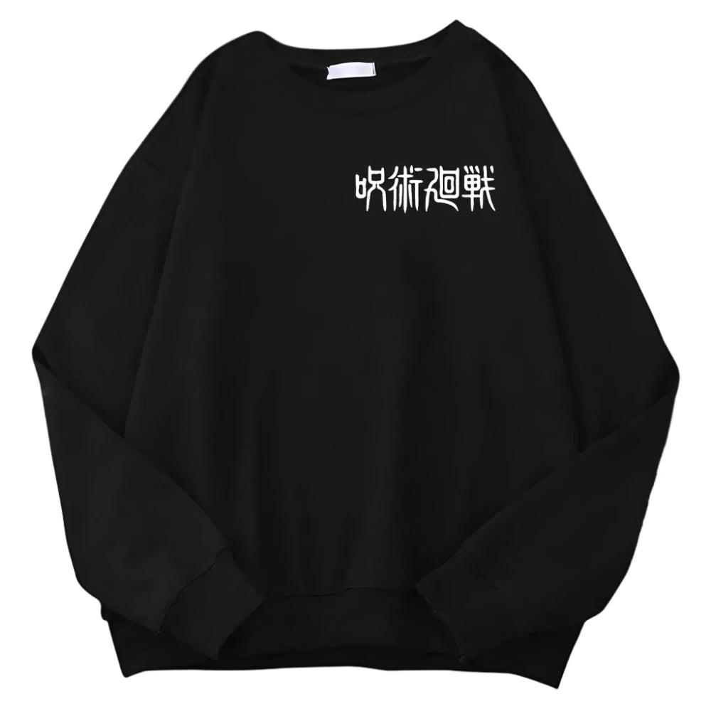 "YELLOW FLASH" - Zenitsu - Jujutsu Kaisen Anime Vintage Washed Oversized Sweatshirt