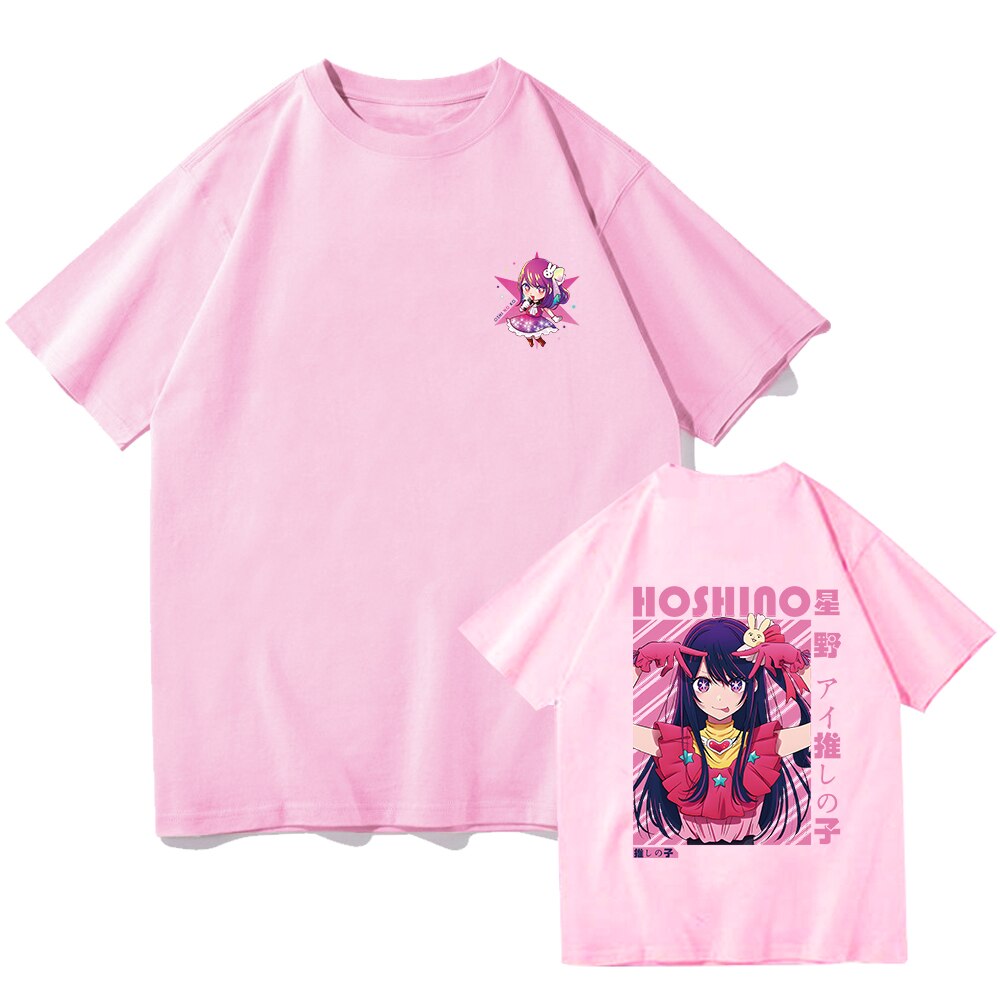 Oshi No Ko Anime Oversized T-Shirts | 4 Colors