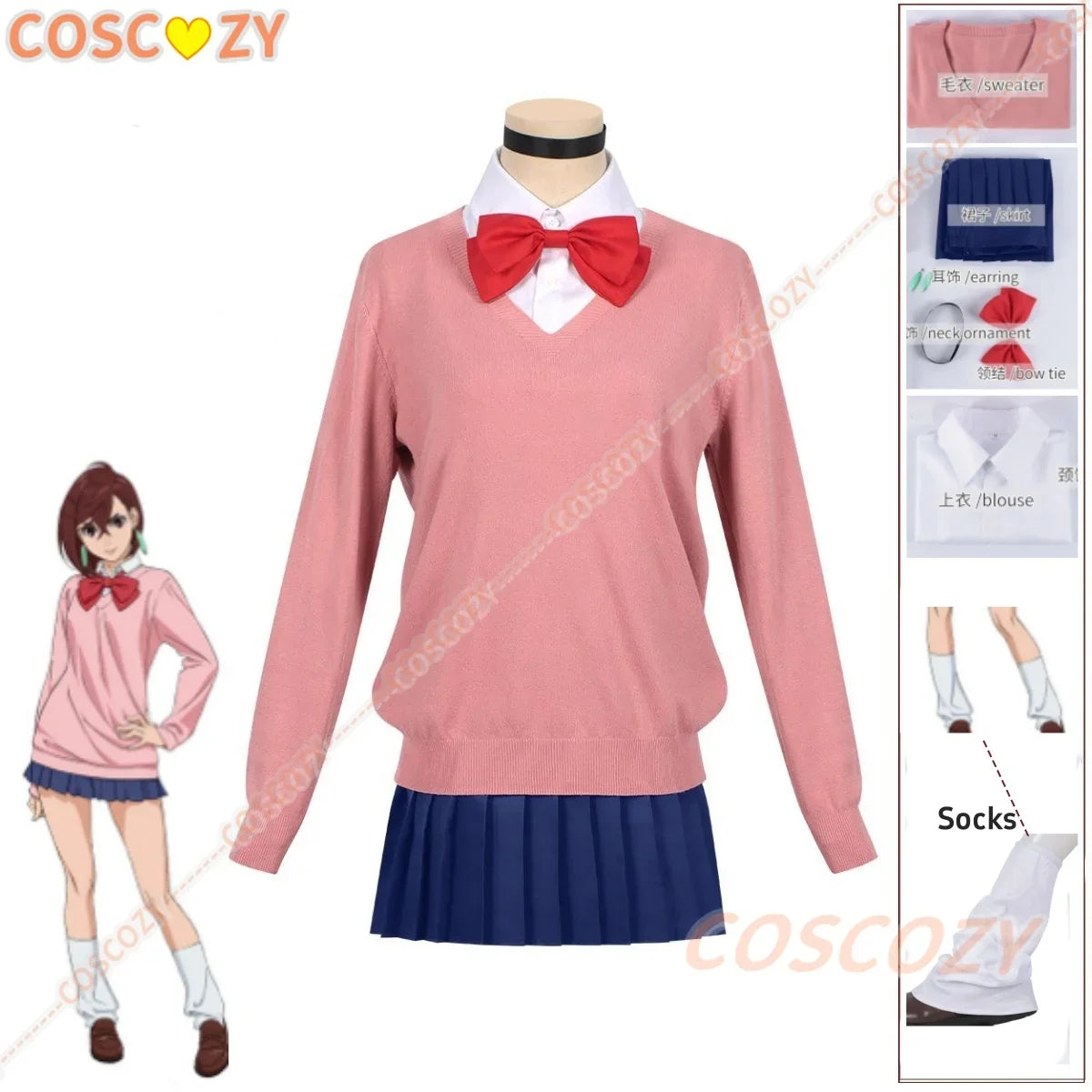 Momo Ayase Cosplay Costume Wig Anime Dandadan Sweater Skirt School Uniform Earrings Choker Socks Christmas Party for Girls Women