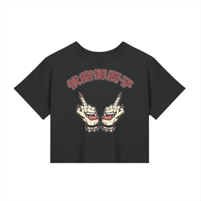 "LICKITY" - Jujutsu Kaisen Anime Sukuna Crop Top | 2 Colors