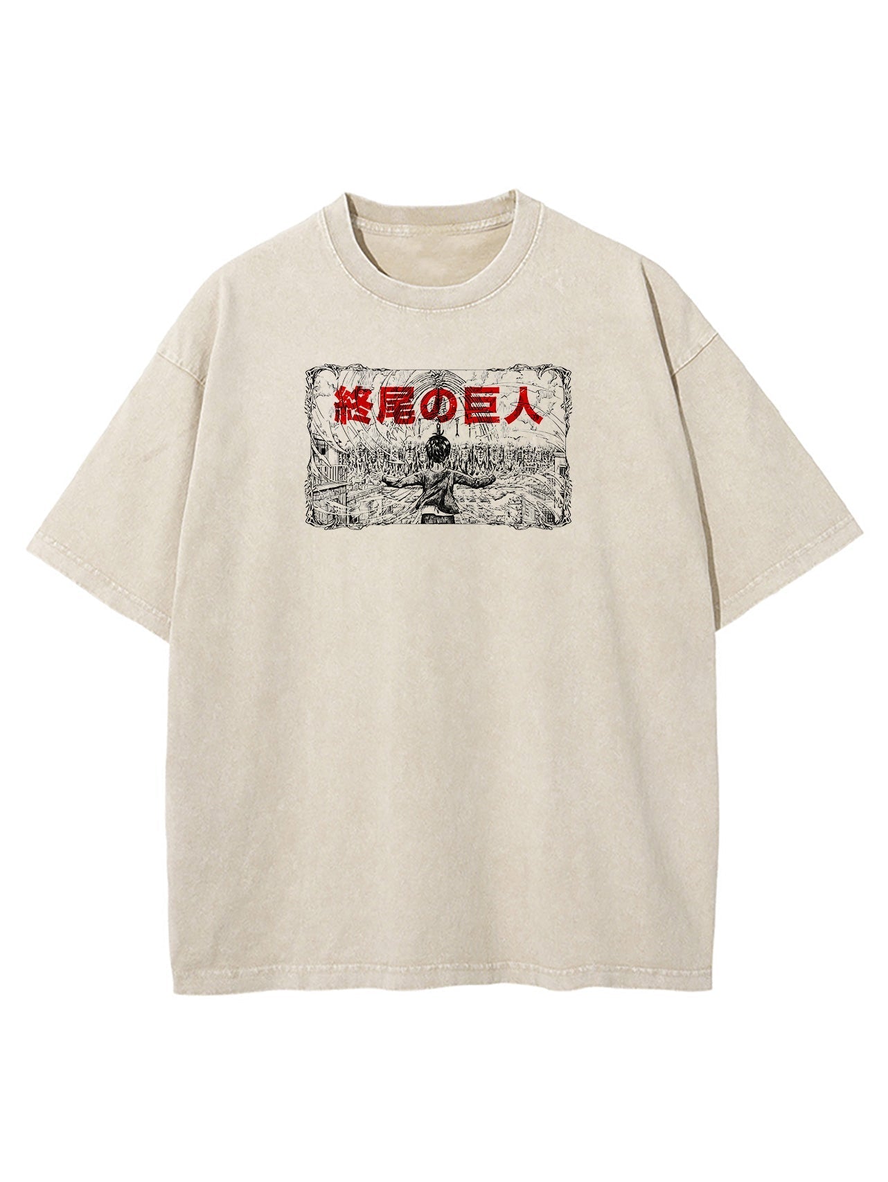 AoT 'Control' Vintage Tee