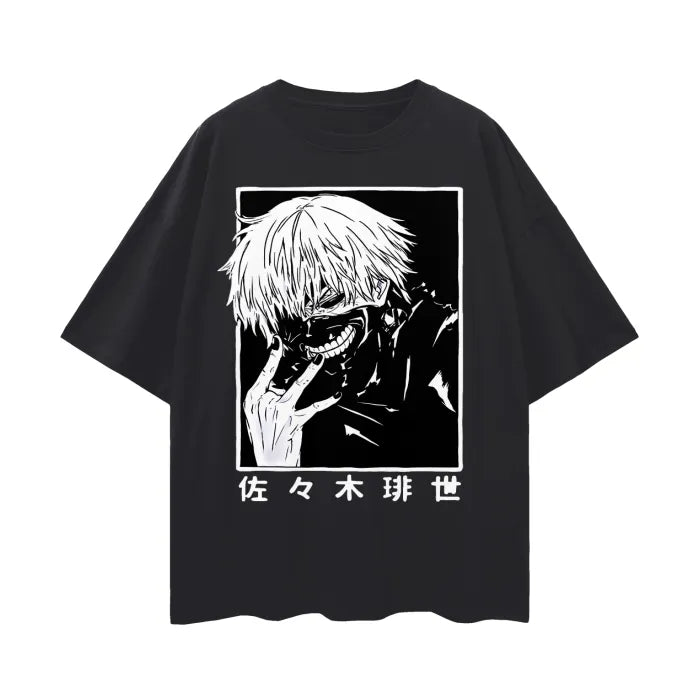 "BROKEN" - Kaneki Ken Tokyo Ghoul Anime Oversized T-shirt | 2 Options - Alpha Weebs