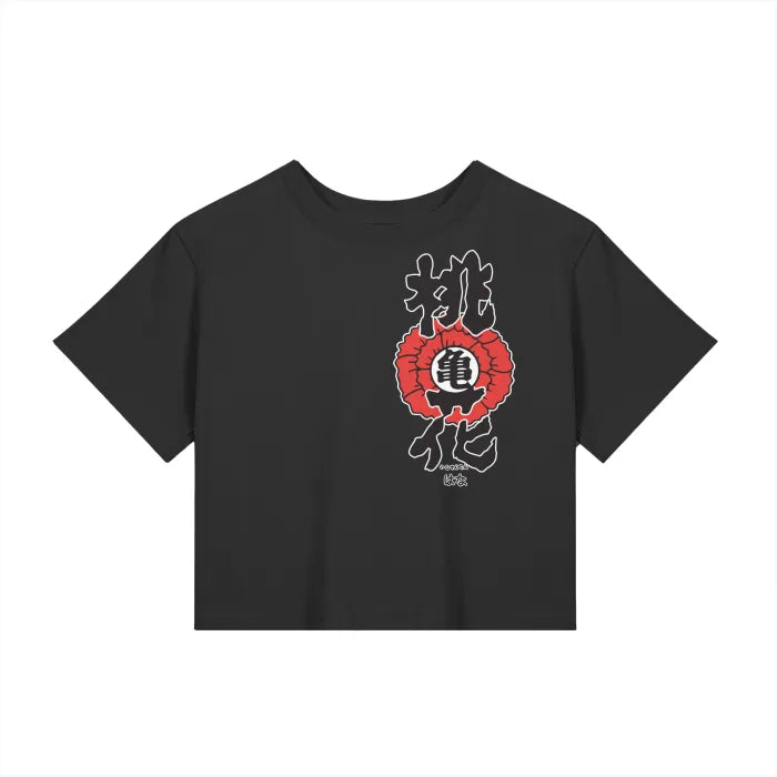 "LOST INNOCENCE" - Takao Kasuga - The Flower Of Evil Anime Crop Top | 2 Colors