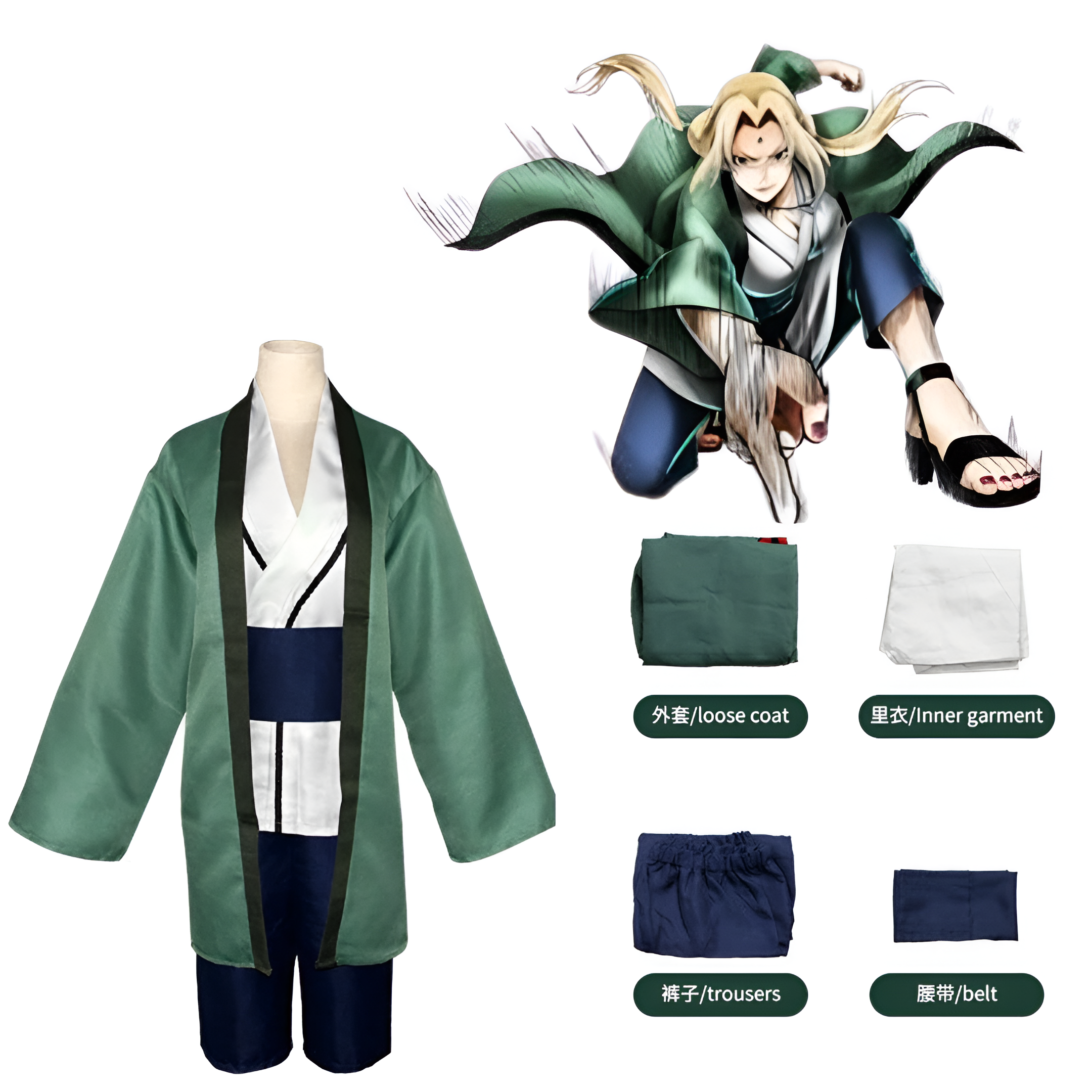 "GRANNY-KAGE" - Tsunade Senju - Naruto Anime Cosplay Items | 3 Options