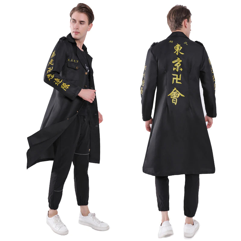 Anime - Streetwear - "TOMAN UNIFORM COAT" - Tokyo Revengers Anime - Alpha Weebs