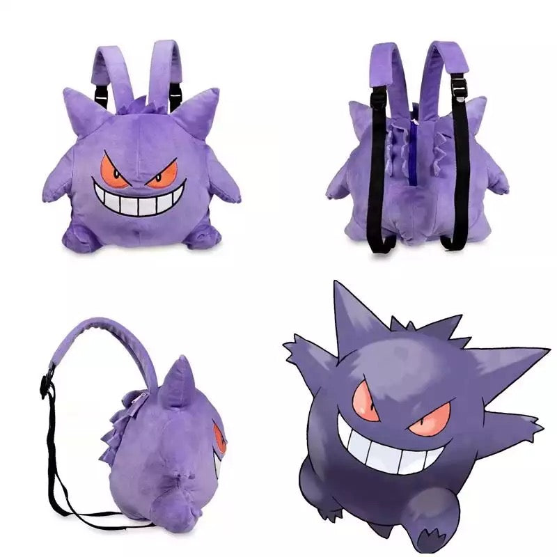 Anime - Streetwear - Pikachu - Gengar Pokemon Anime Backpack - Alpha Weebs