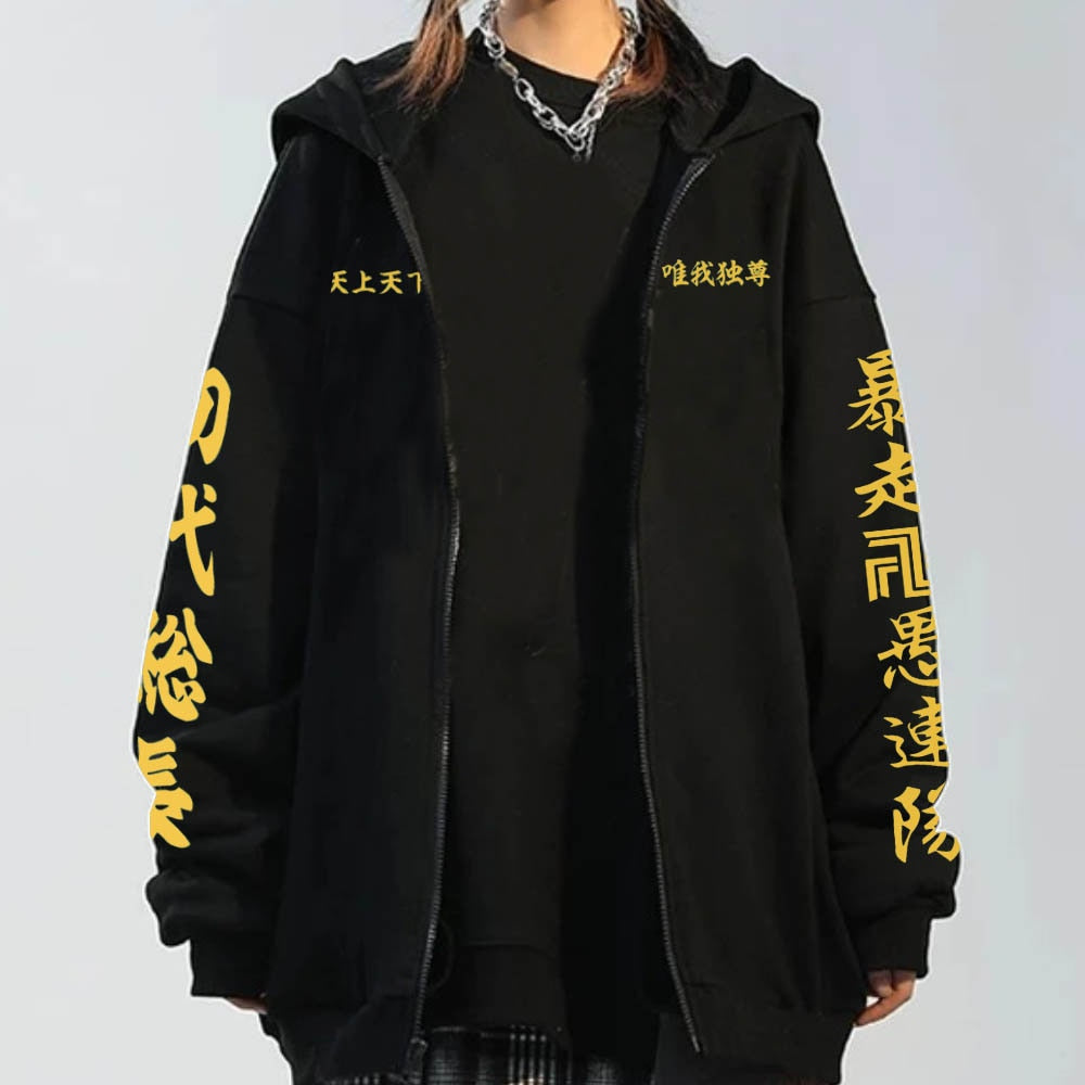 Anime - Streetwear - "TOMAN CLUB" - Tokyo Revengers Anime Oversized Hoodie - Alpha Weebs