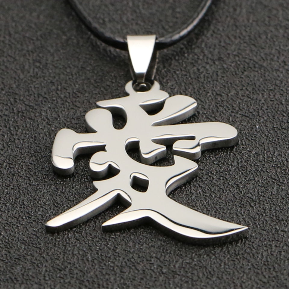 Wchama Japanese Strength Kanji Symbol Necklace Chinese Character Good Luck Charm  Pendant Stainless Steel Symbol Chain Necklaces Japan Jewelry for Women Men  (Strength Kanji) | Amazon.com