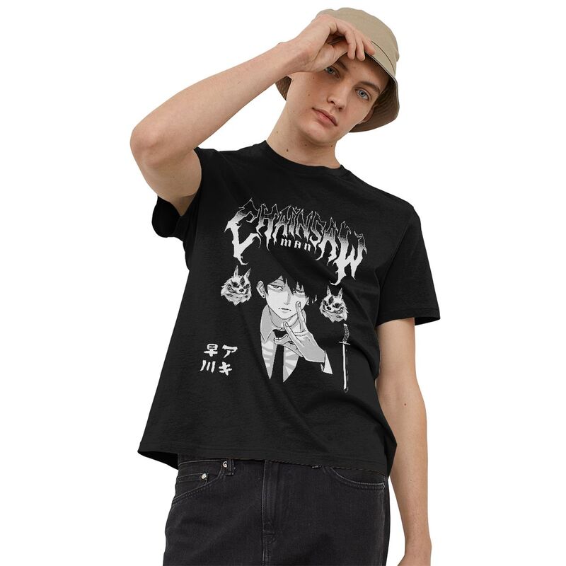 Anime - Streetwear - Aki - Chainsaw Man Anime T-Shirt - Alpha Weebs