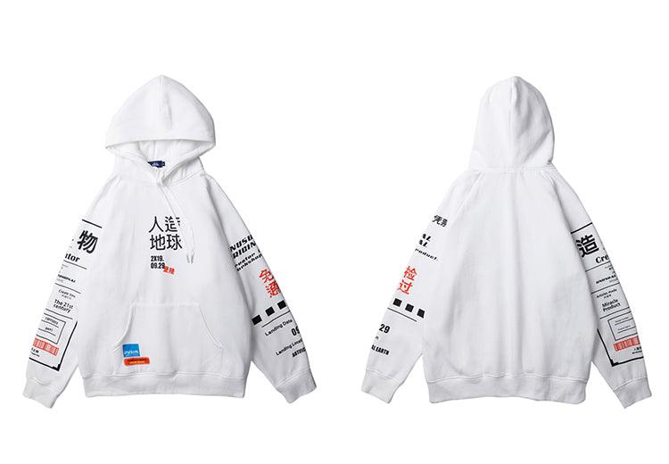 Kanji Graffiti Anime Hoodie | 3 Colors