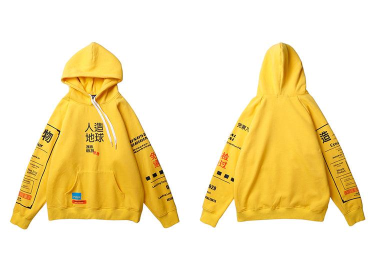 Kanji Graffiti Anime Hoodie | 3 Colors