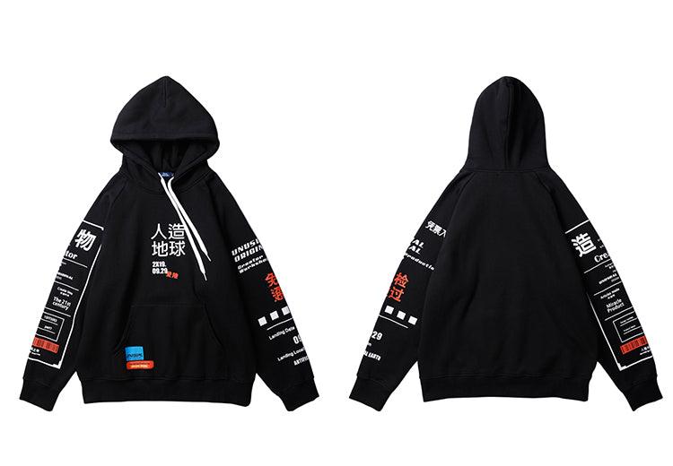 Kanji Graffiti Anime Hoodie | 3 Colors