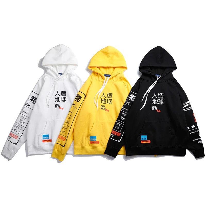 Kanji Graffiti Anime Hoodie | 3 Colors