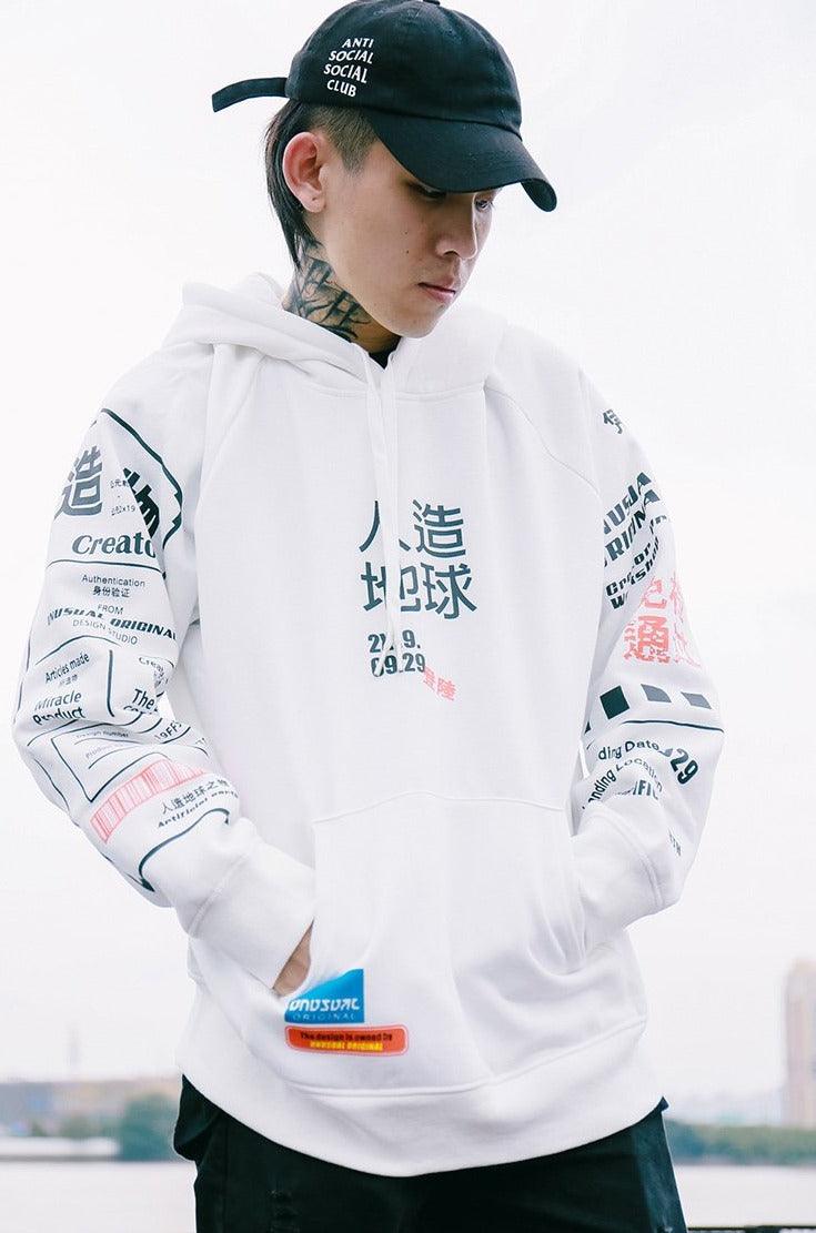 Kanji Graffiti Anime Hoodie | 3 Colors