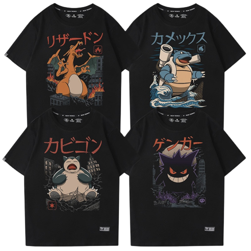 Pokemon Anime Oversized T-Shirts | 9 Options - Alpha Weebs