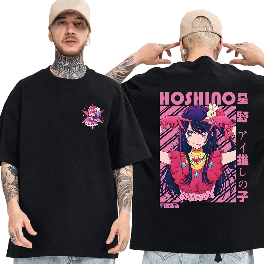 Oshi No Ko Anime Oversized T-Shirts | 4 Colors