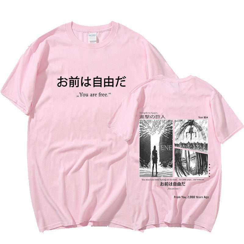 Anime - Streetwear - Eren Yeager -Attack on Titan Anime Oversized T-Shirt | 4 Colors - Alpha Weebs