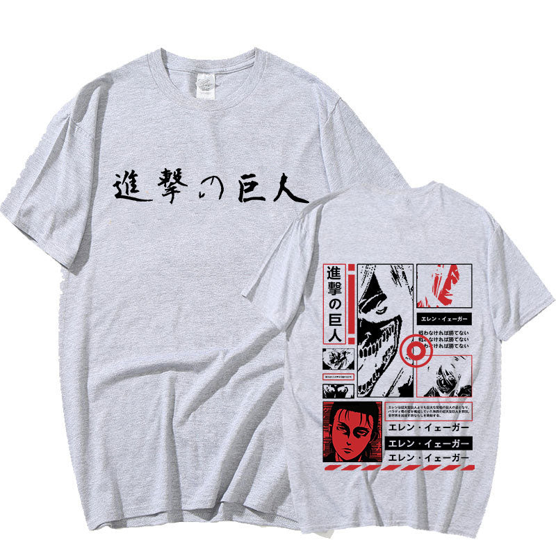 Anime - Streetwear - AOT- Eren Yeager Anime Oversized T-Shirt | 5 Colors - Alpha Weebs