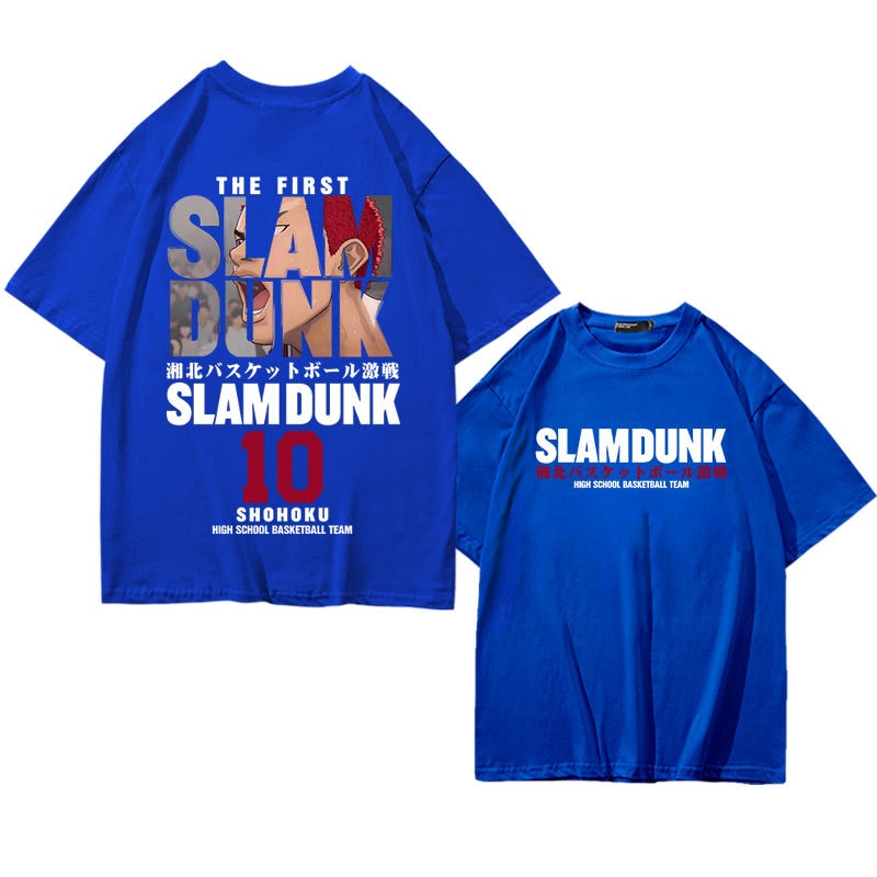 "HANAMICHI SAKURAGI" - Slam Dunk Anime Oversized T-Shirts | 4 Colors