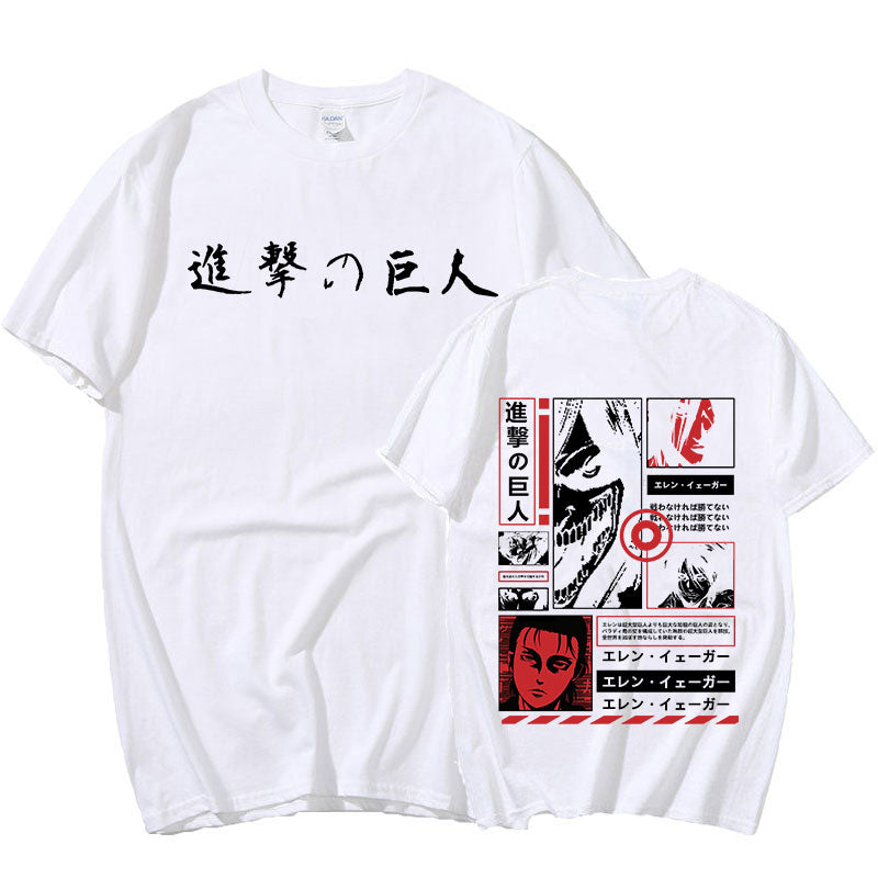 Anime - Streetwear - AOT- Eren Yeager Anime Oversized T-Shirt | 5 Colors - Alpha Weebs