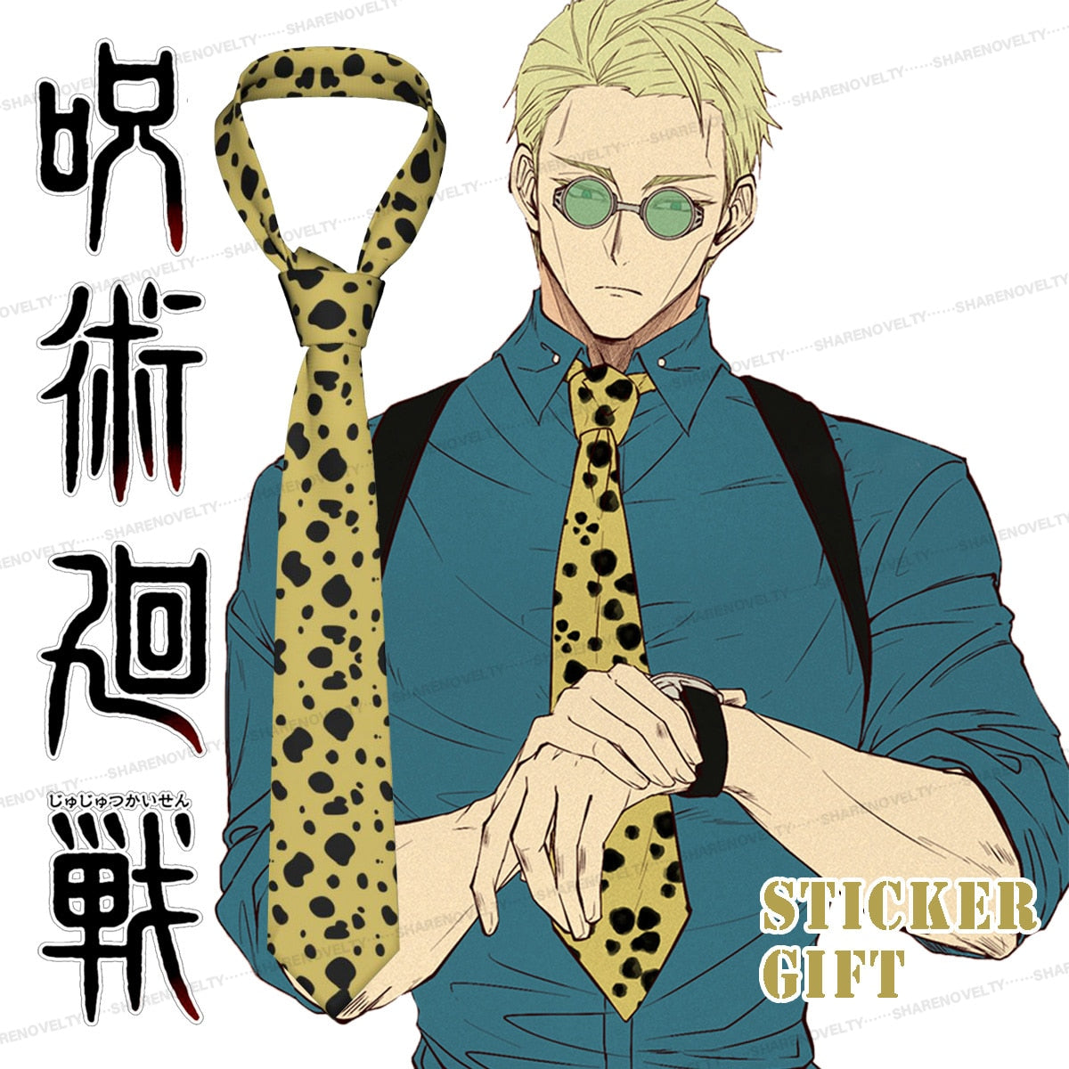 "RATIO LEOPARD" - Jujutsu Kaisen Kento Nanami Neck Tie - Alpha Weebs