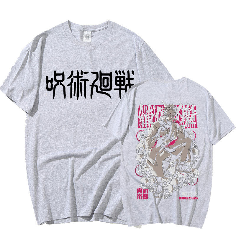 Anime - Streetwear - "Ryomen Sukuna" Jujutsu Kaisen Anime Oversized T- Shirts | 5 Colors - Alpha Weebs