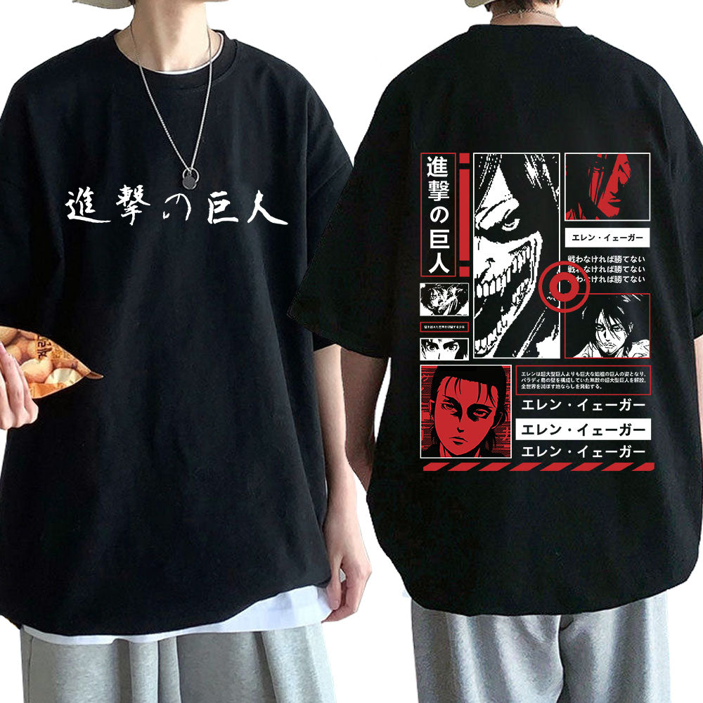 Anime - Streetwear - AOT- Eren Yeager Anime Oversized T-Shirt | 5 Colors - Alpha Weebs